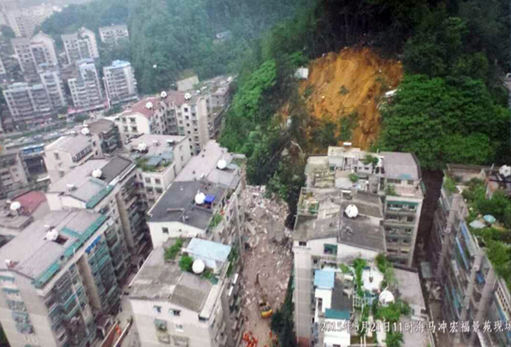 贵州建工监理咨询有限公司积极参与海马冲街宏福景苑小区居民楼坍塌救援工作